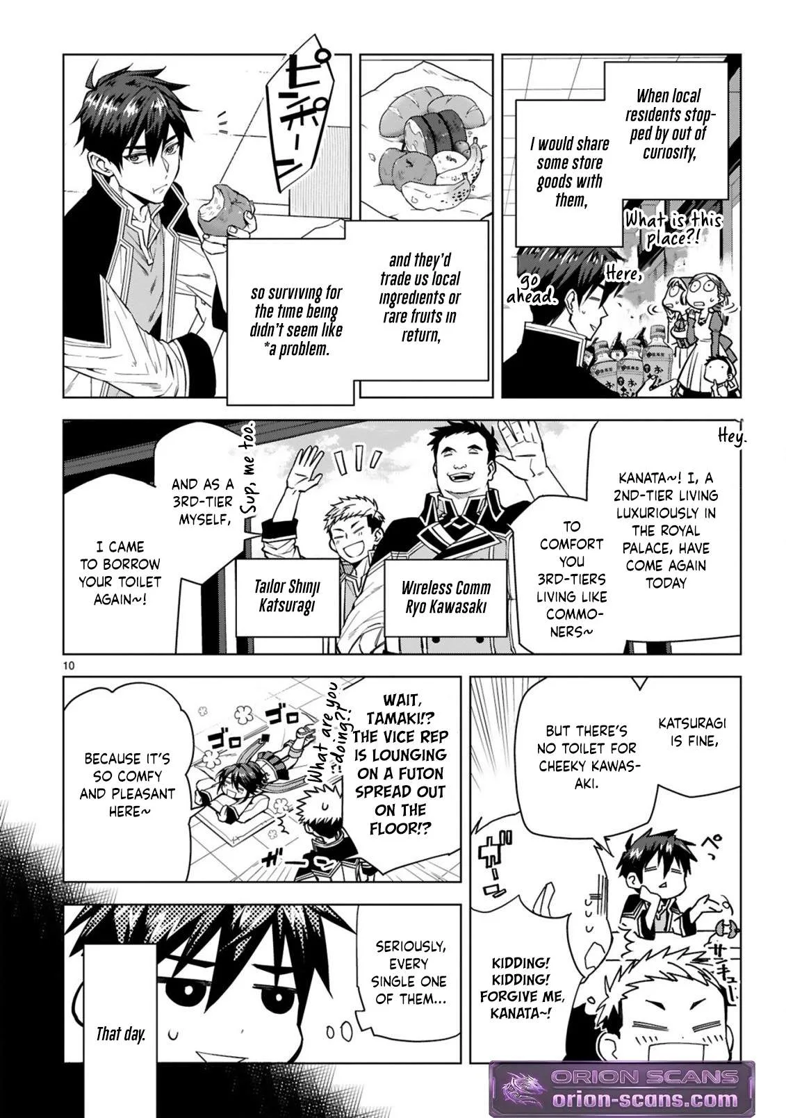 Hazure Skill "Konbini" de Saikyou no Yuusha ni Nariagaru! - Isekai de Konbini Seikatsu wo Mankitsu Shitsutsu, Ore no Tsuihou shita Classmate wo Mikaeu Koto ni shimashita Chapter 1 page 11