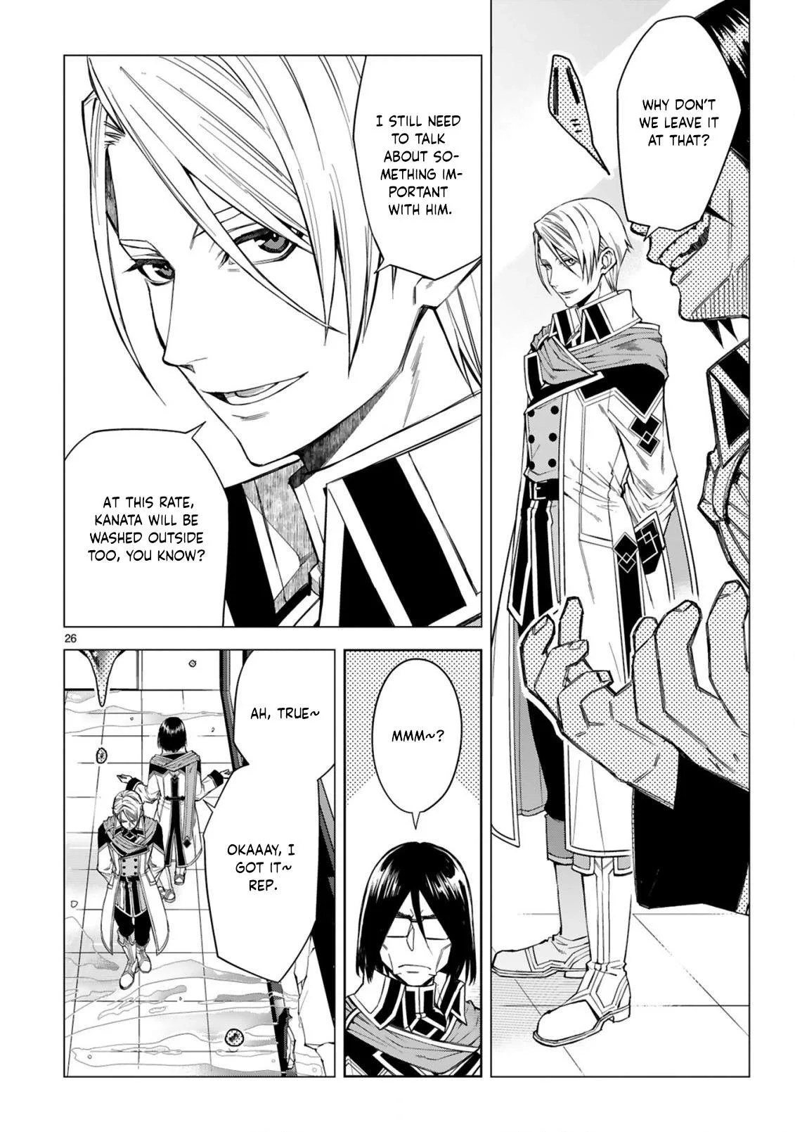 Hazure Skill "Konbini" de Saikyou no Yuusha ni Nariagaru! - Isekai de Konbini Seikatsu wo Mankitsu Shitsutsu, Ore no Tsuihou shita Classmate wo Mikaeu Koto ni shimashita Chapter 1 page 27