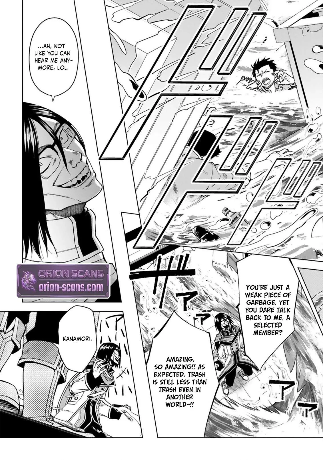 Hazure Skill "Konbini" de Saikyou no Yuusha ni Nariagaru! - Isekai de Konbini Seikatsu wo Mankitsu Shitsutsu, Ore no Tsuihou shita Classmate wo Mikaeu Koto ni shimashita Chapter 1 page 26