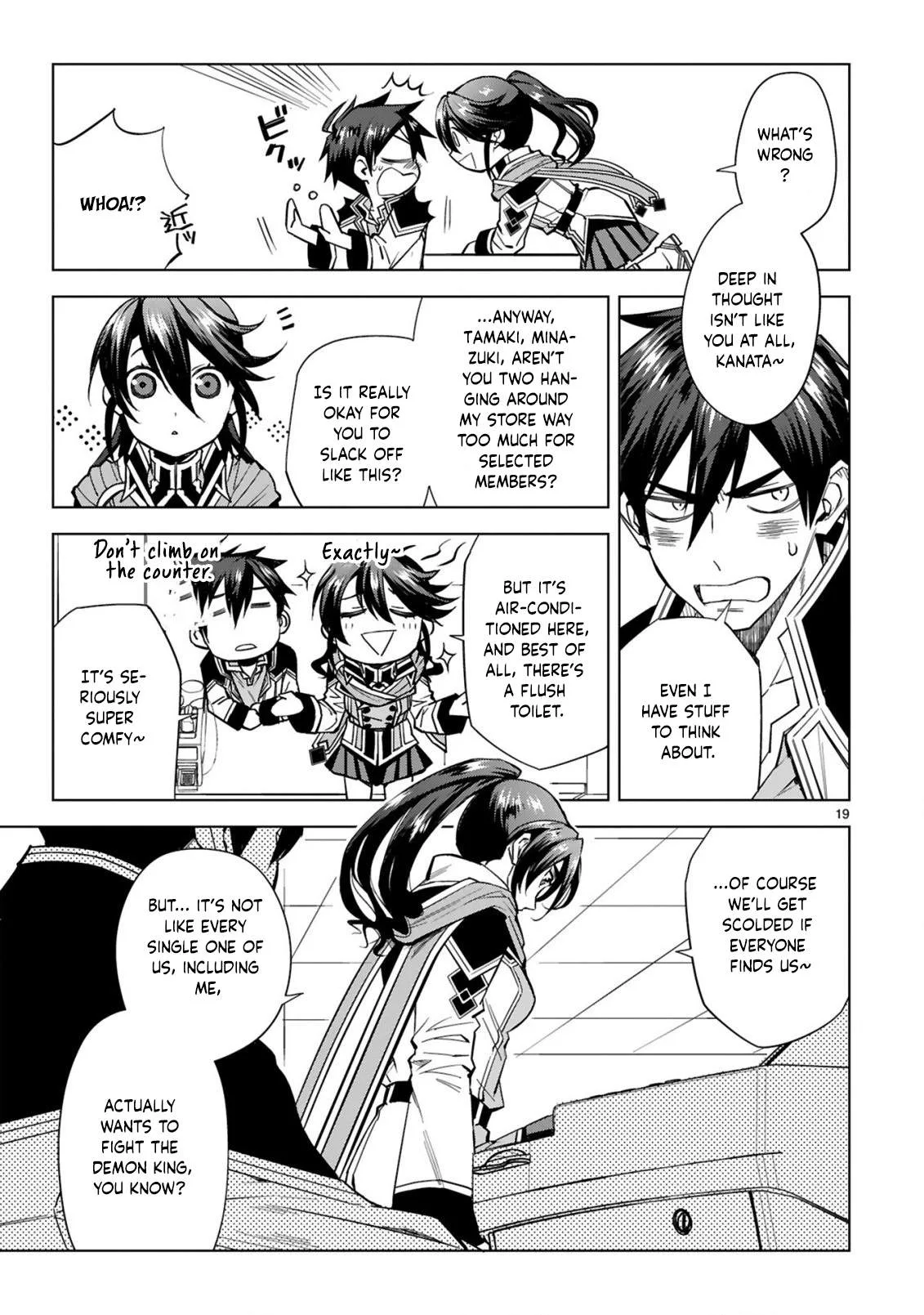 Hazure Skill "Konbini" de Saikyou no Yuusha ni Nariagaru! - Isekai de Konbini Seikatsu wo Mankitsu Shitsutsu, Ore no Tsuihou shita Classmate wo Mikaeu Koto ni shimashita Chapter 1 page 20
