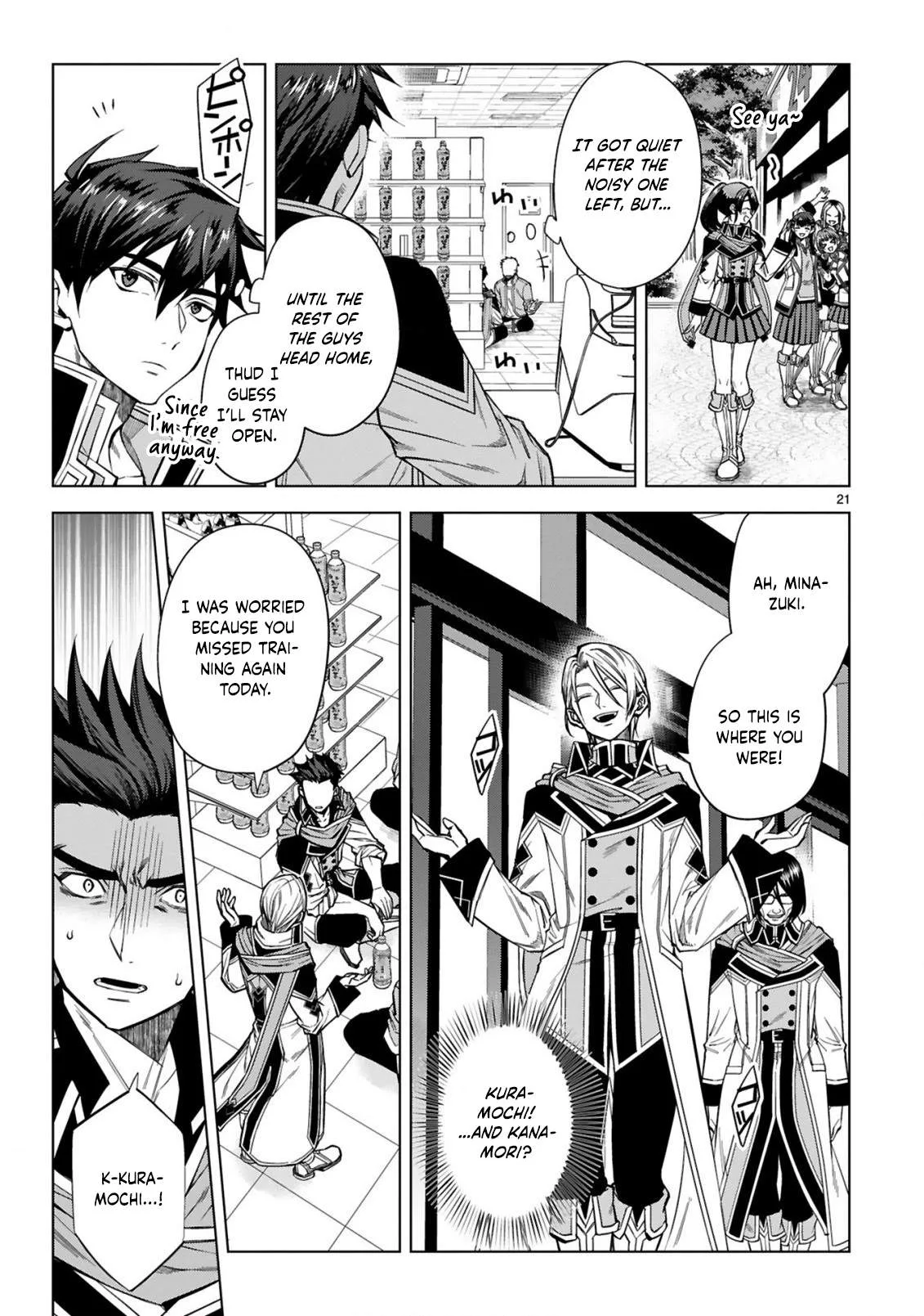 Hazure Skill "Konbini" de Saikyou no Yuusha ni Nariagaru! - Isekai de Konbini Seikatsu wo Mankitsu Shitsutsu, Ore no Tsuihou shita Classmate wo Mikaeu Koto ni shimashita Chapter 1 page 22