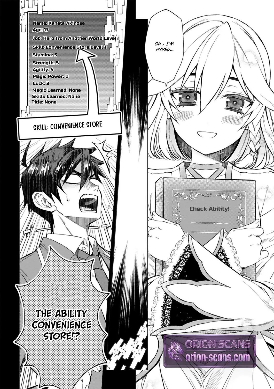 Hazure Skill "Konbini" de Saikyou no Yuusha ni Nariagaru! - Isekai de Konbini Seikatsu wo Mankitsu Shitsutsu, Ore no Tsuihou shita Classmate wo Mikaeu Koto ni shimashita Chapter 1 page 5