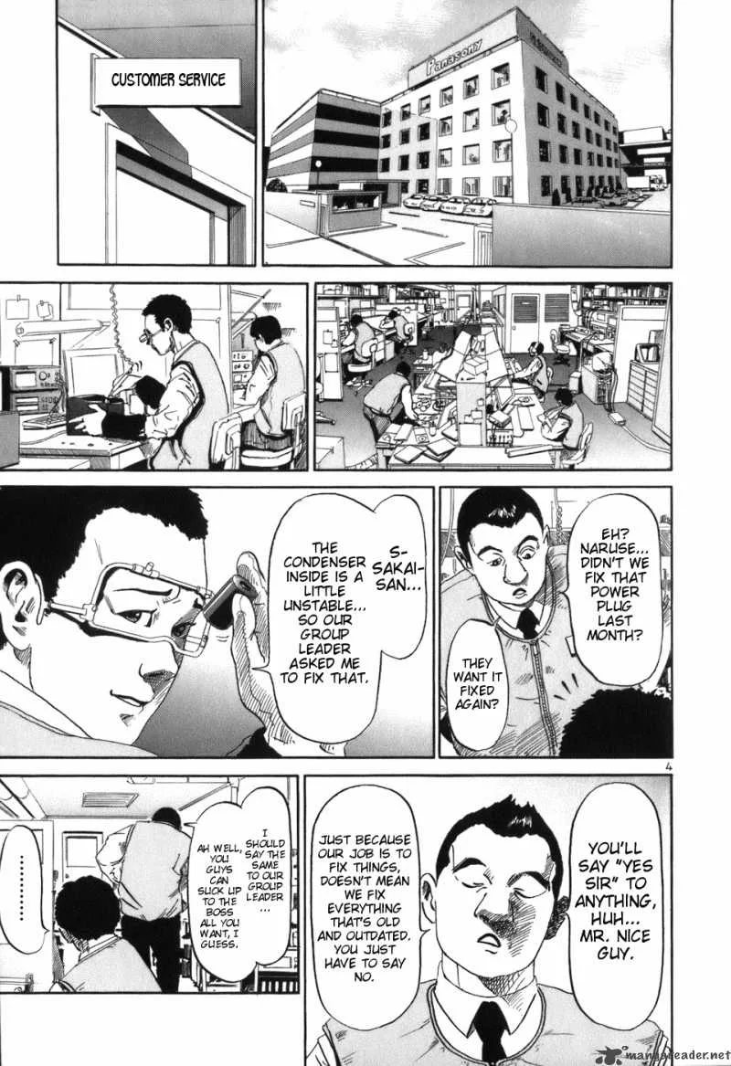 Heads Chapter 1 page 6