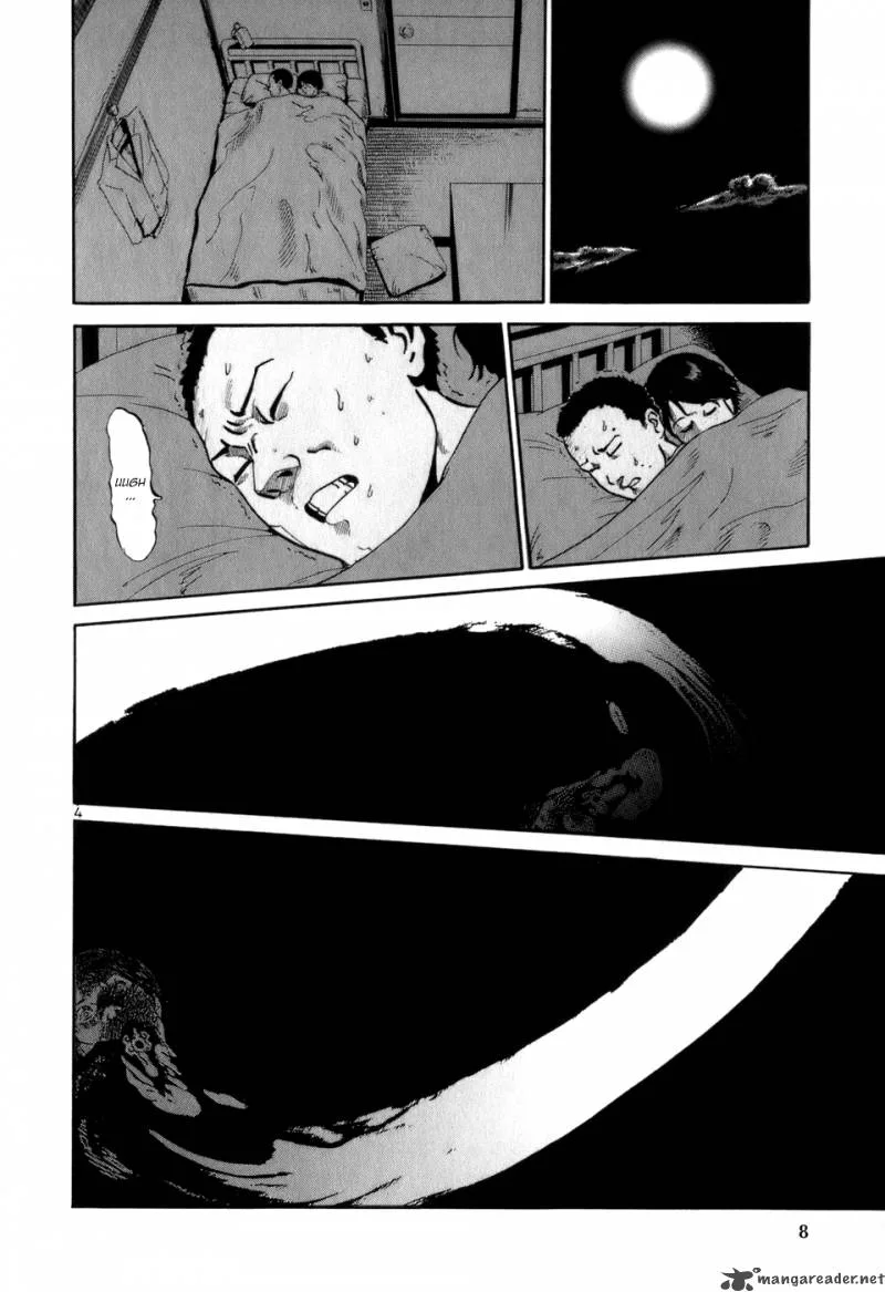 Heads Chapter 10 page 6