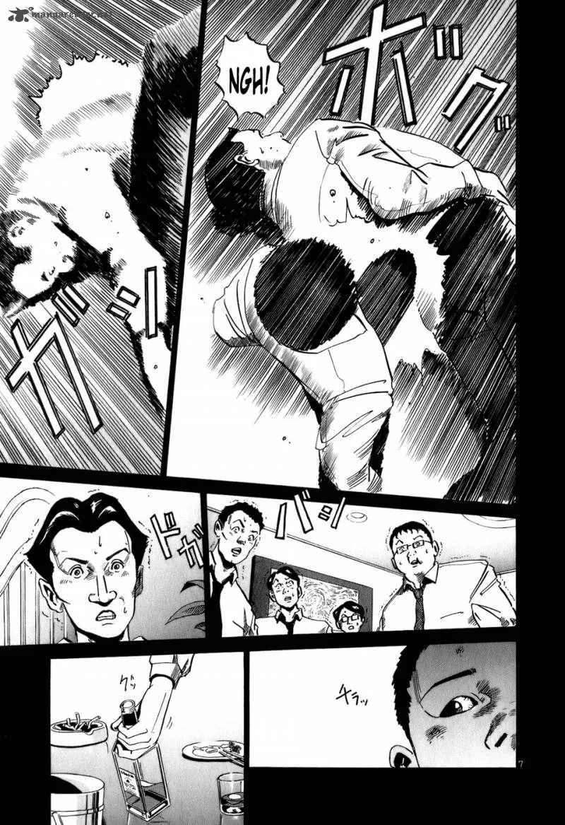 Heads Chapter 16 page 8