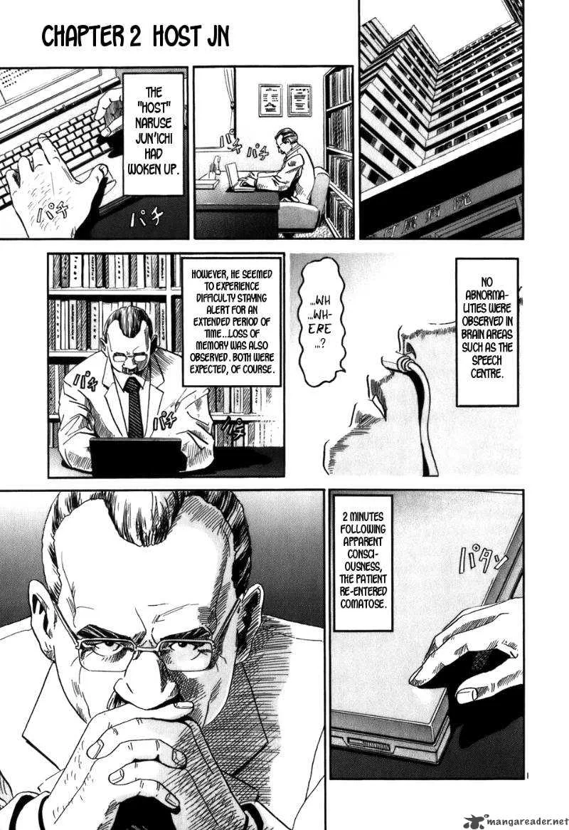 Heads Chapter 2 page 1