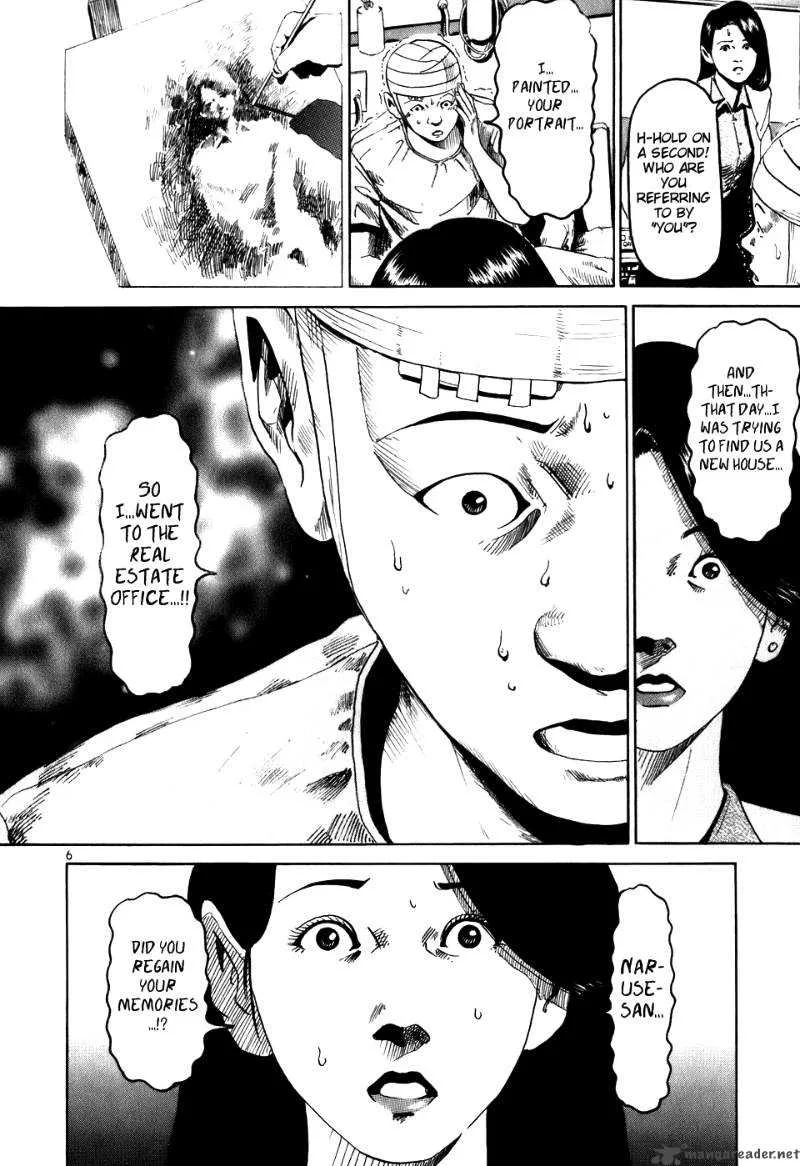 Heads Chapter 2 page 6