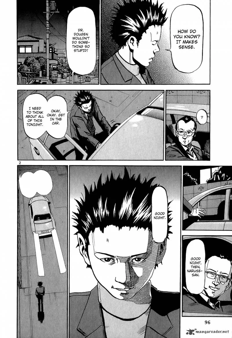 Heads Chapter 26 page 3