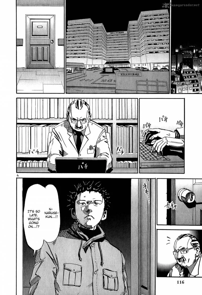 Heads Chapter 27 page 5