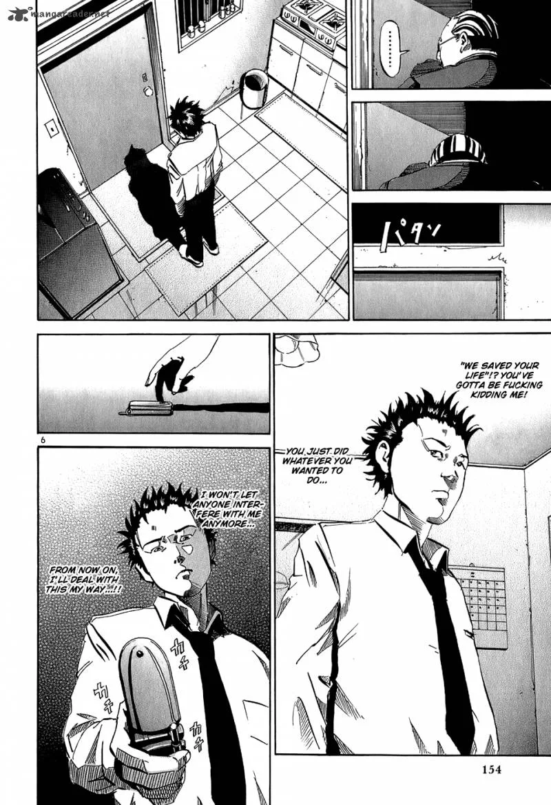 Heads Chapter 29 page 7