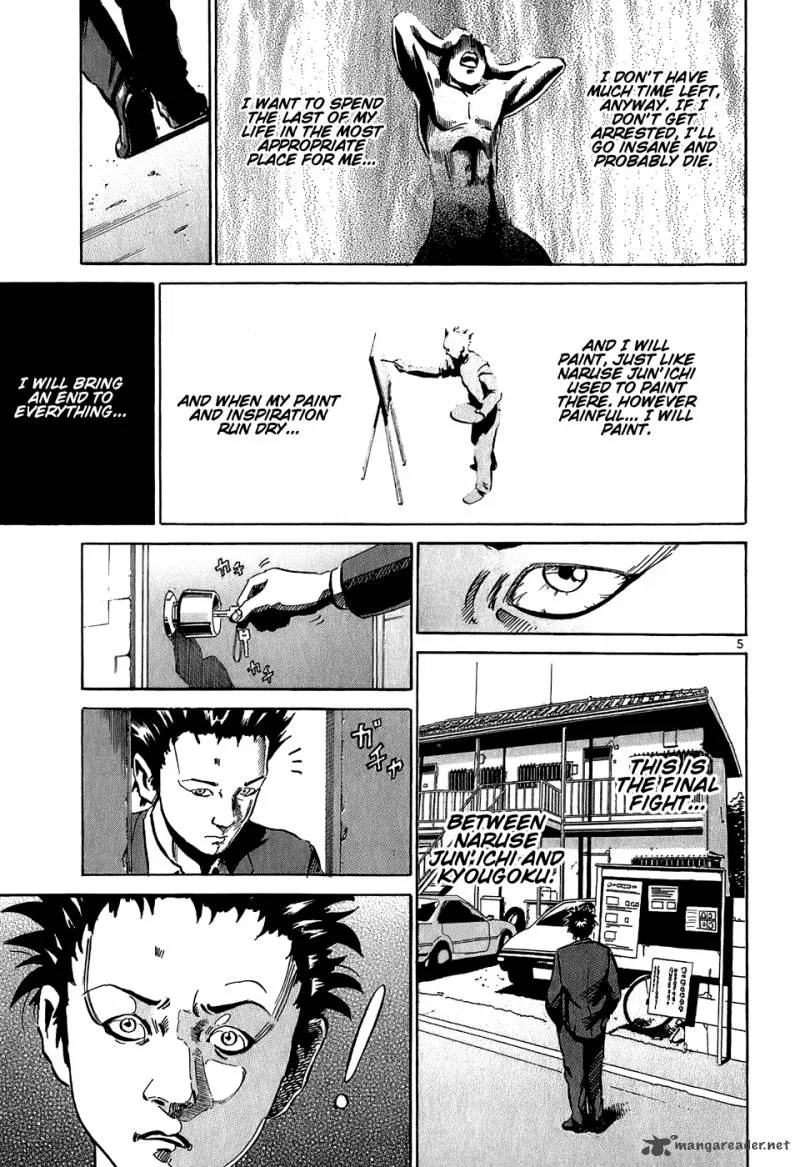 Heads Chapter 31 page 6