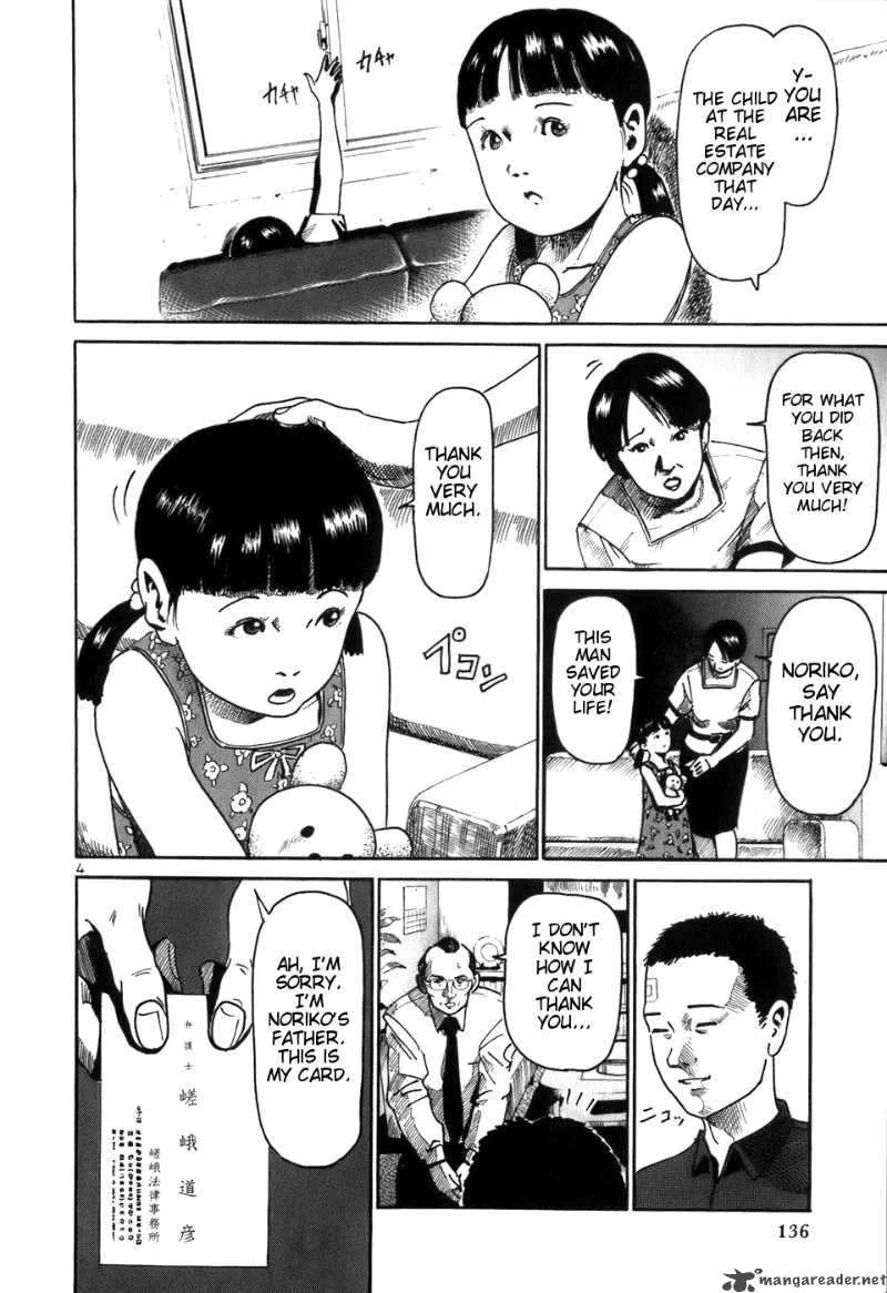 Heads Chapter 6 page 4