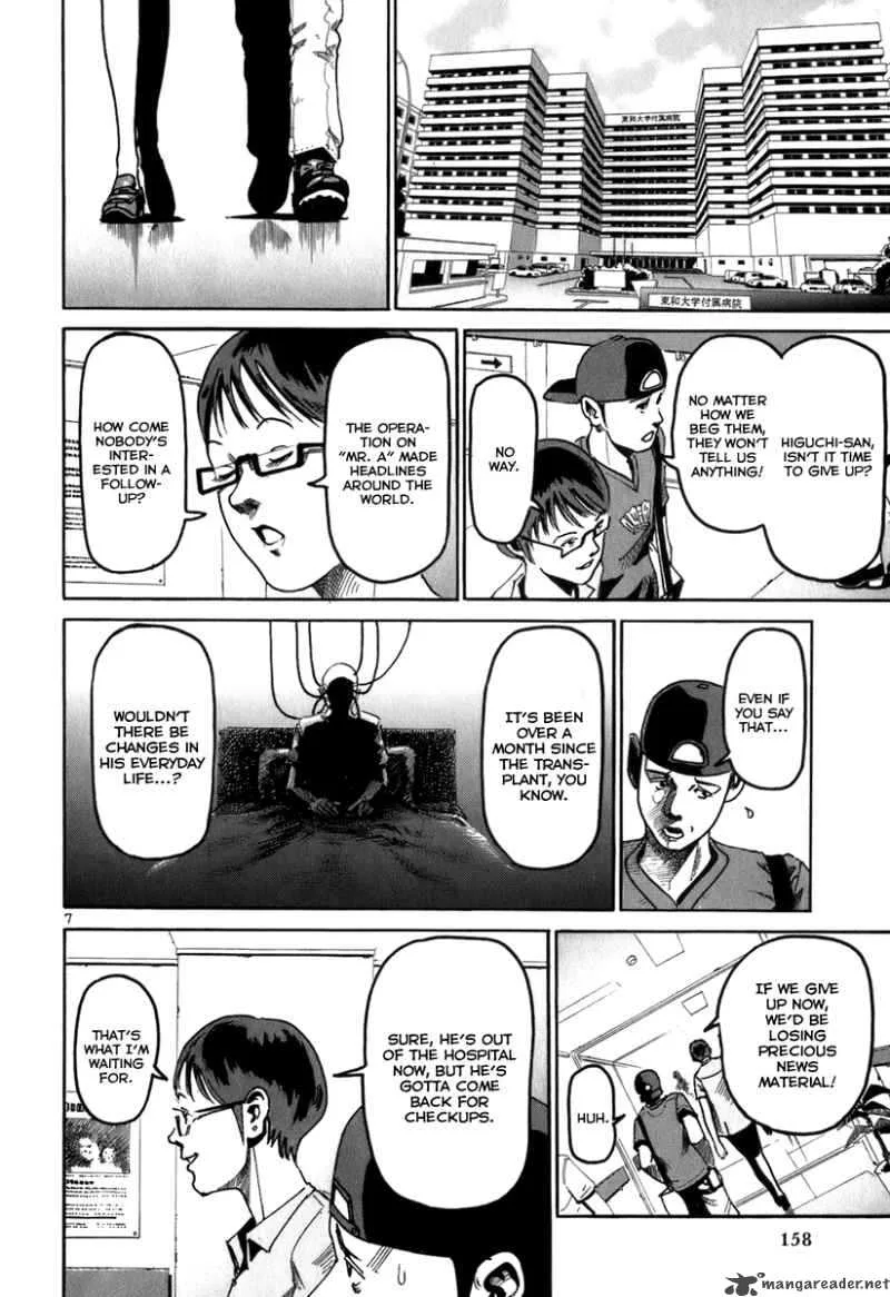Heads Chapter 7 page 8