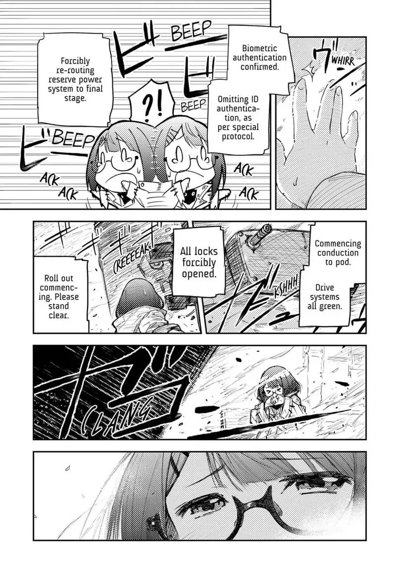 Heart Gear Chapter 1 page 15