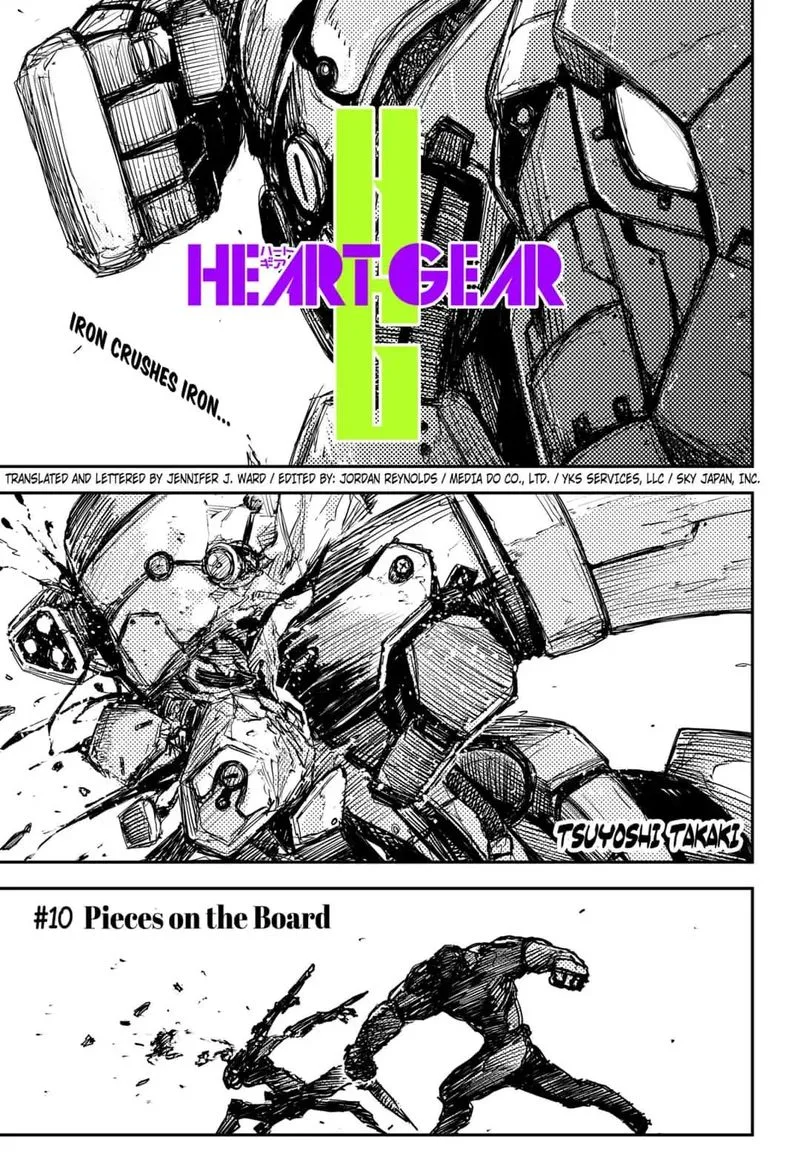 Heart Gear Chapter 10 page 1