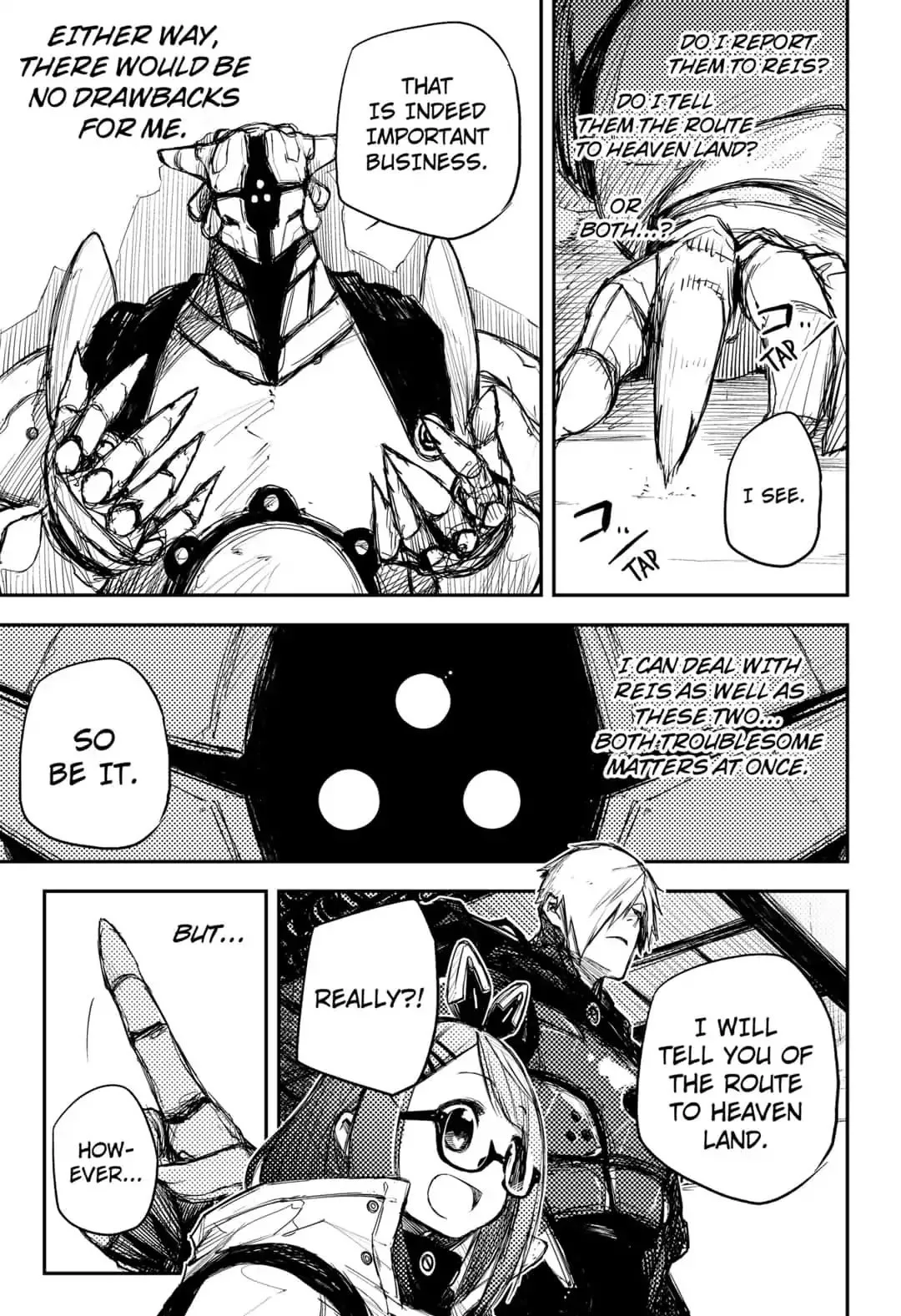 Heart Gear Chapter 11 page 17