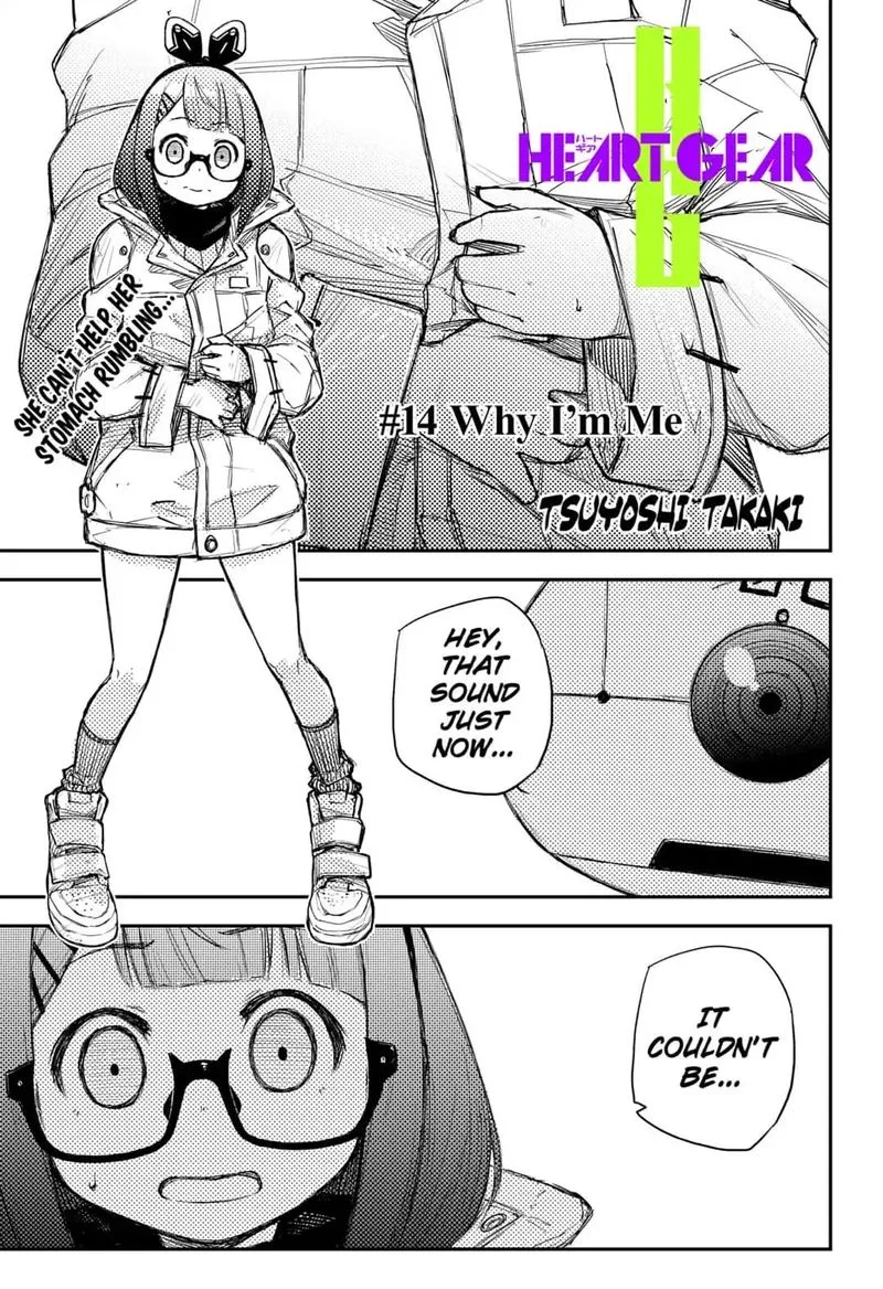 Heart Gear Chapter 14 page 1