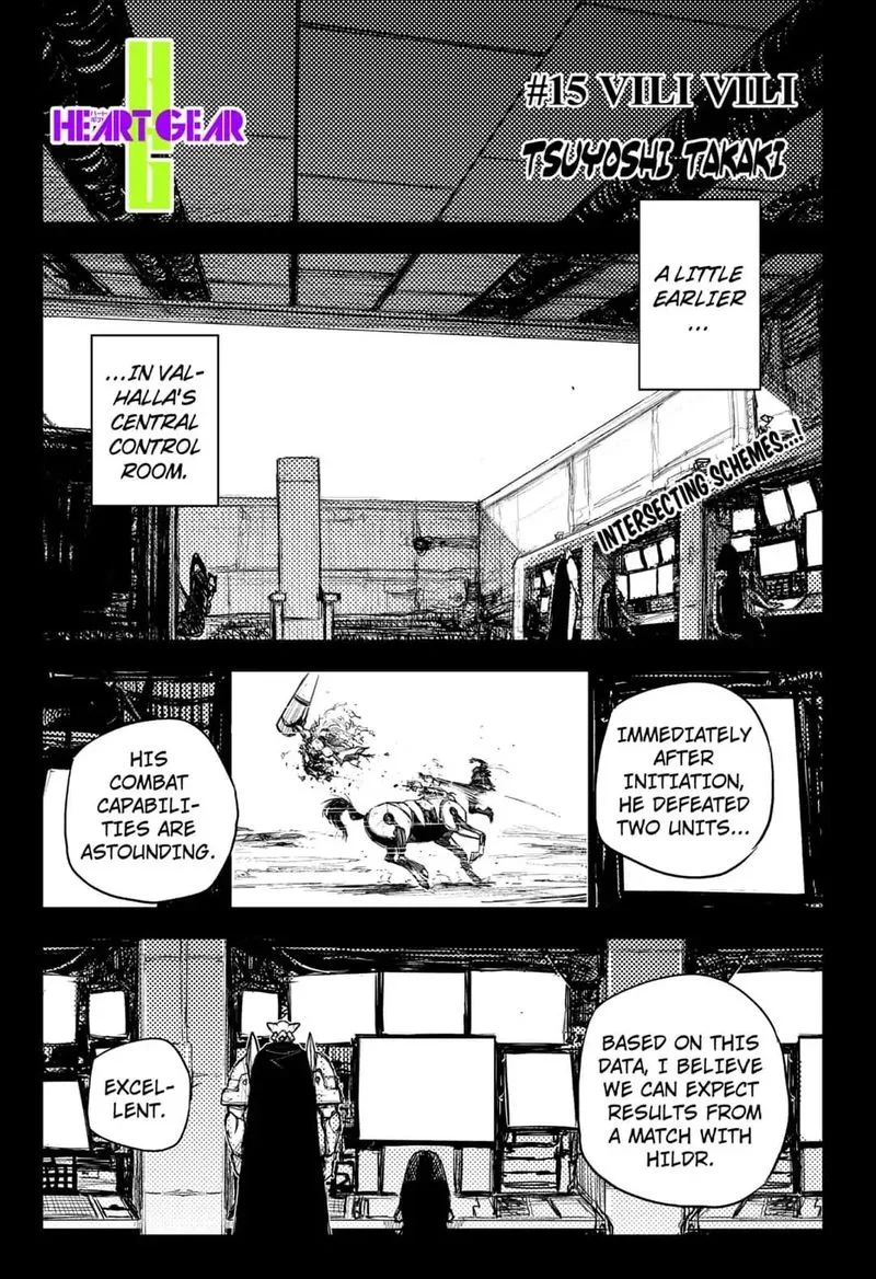 Heart Gear Chapter 15 page 1