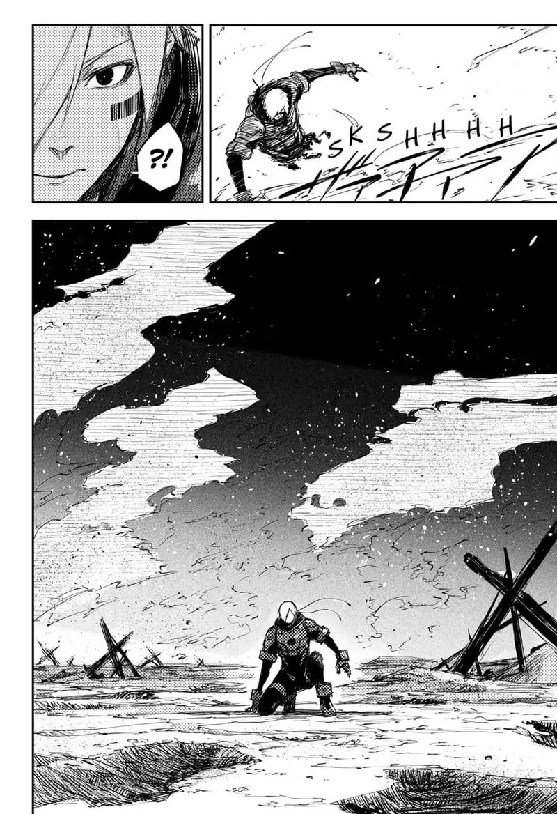 Heart Gear Chapter 16 page 4
