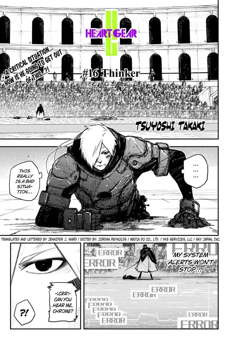 Heart Gear Chapter 16 page 1