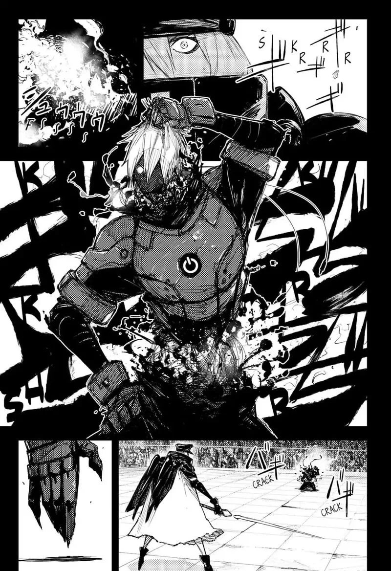 Heart Gear Chapter 17 page 1