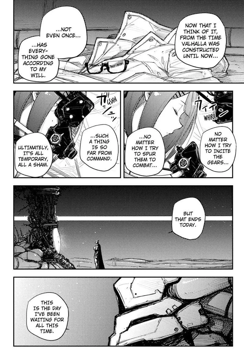Heart Gear Chapter 18 page 4