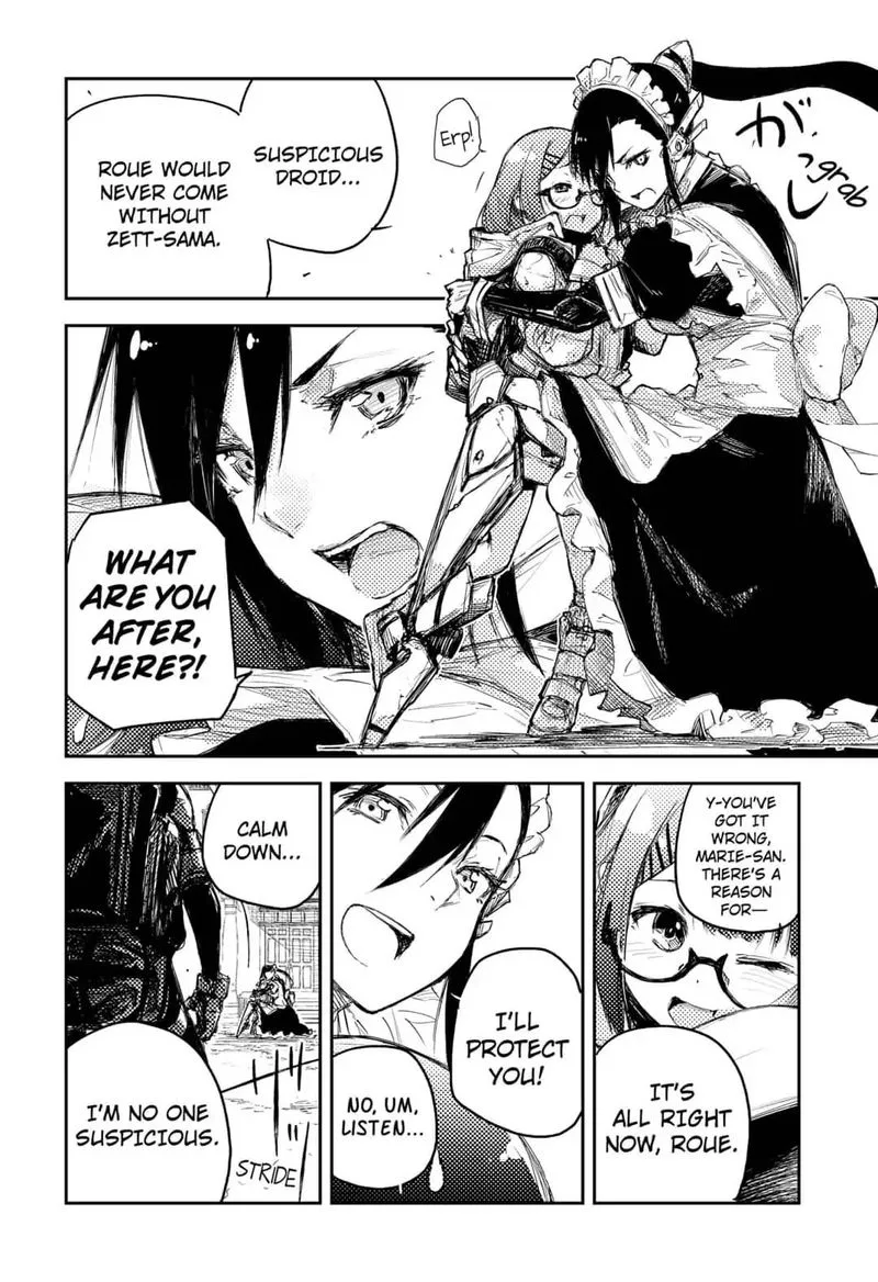 Heart Gear Chapter 2 page 12