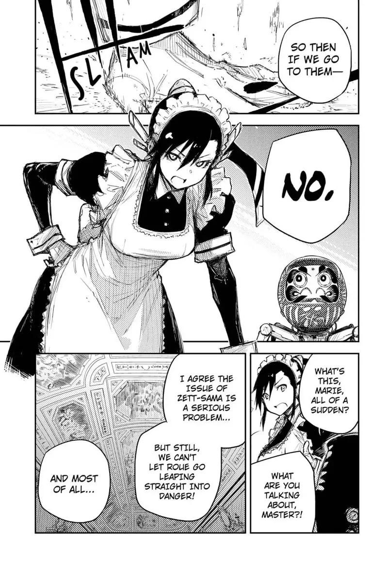 Heart Gear Chapter 2 page 17