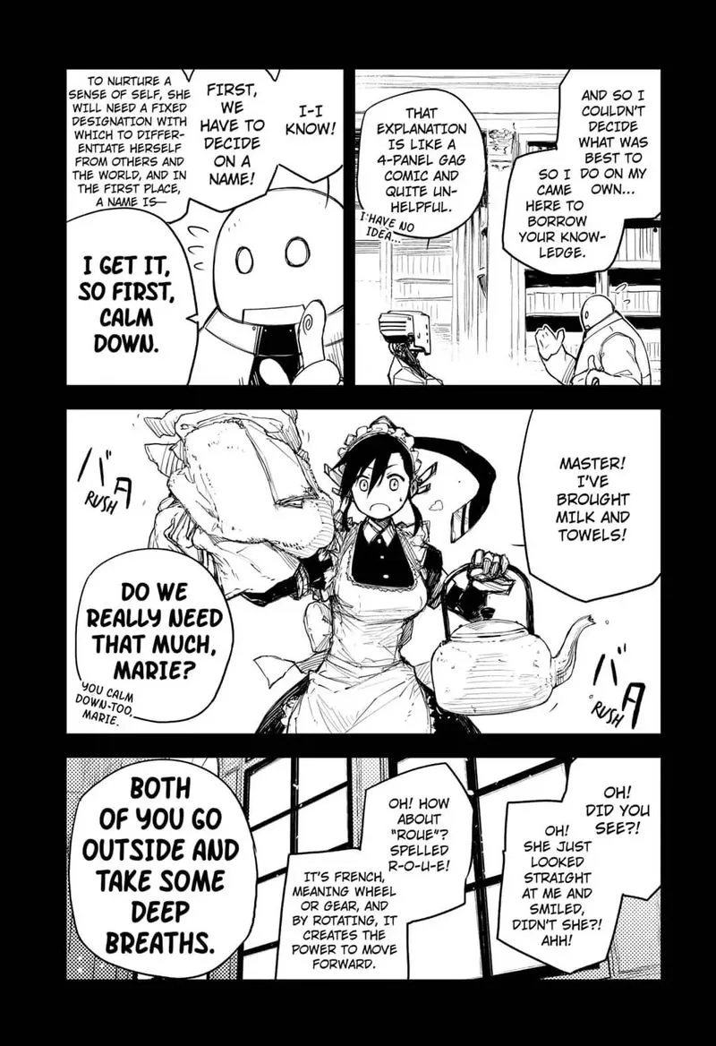 Heart Gear Chapter 2 page 23