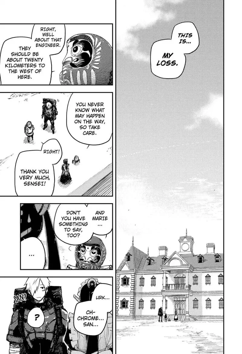 Heart Gear Chapter 2 page 45