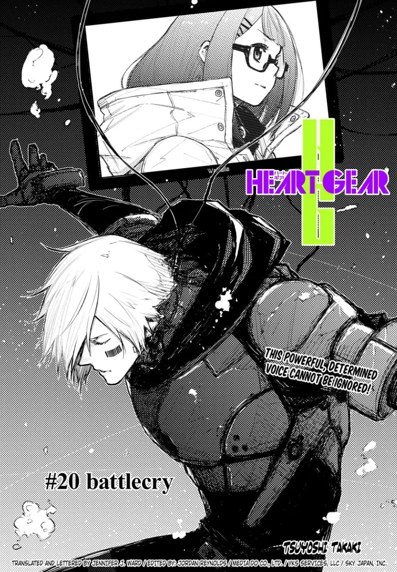 Heart Gear Chapter 20 page 1