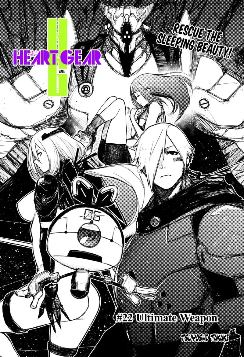 Heart Gear Chapter 22 page 1