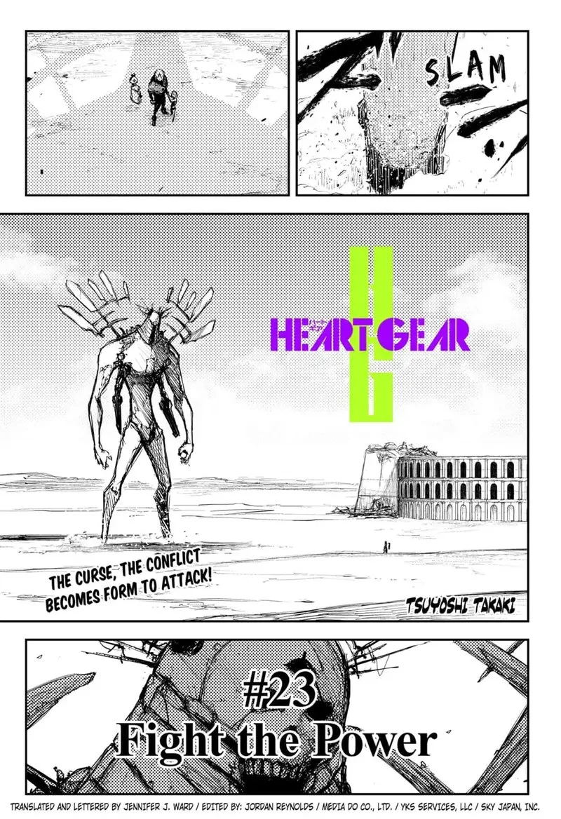 Heart Gear Chapter 23 page 1