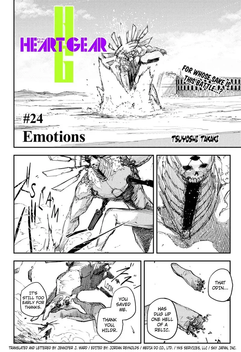 Heart Gear Chapter 24 page 2
