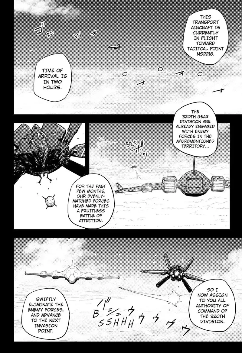 Heart Gear Chapter 25 page 4