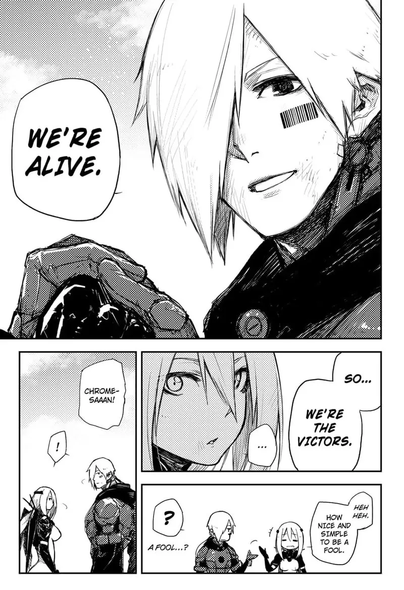 Heart Gear Chapter 25 page 17