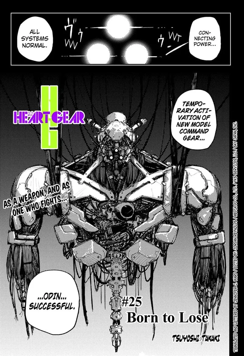 Heart Gear Chapter 25 page 1