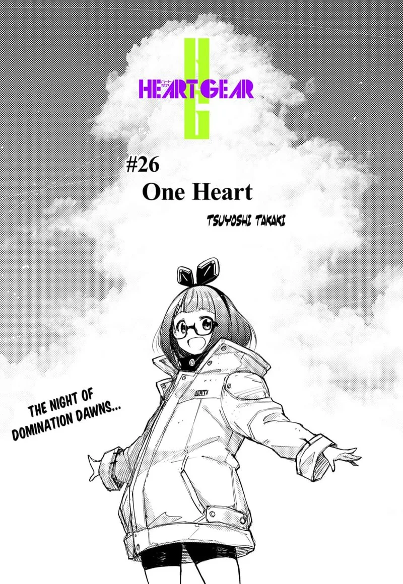Heart Gear Chapter 26 page 2