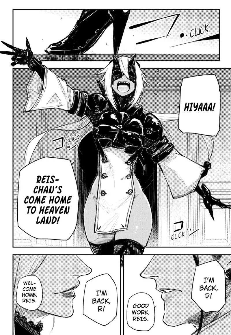 Heart Gear Chapter 26 page 22