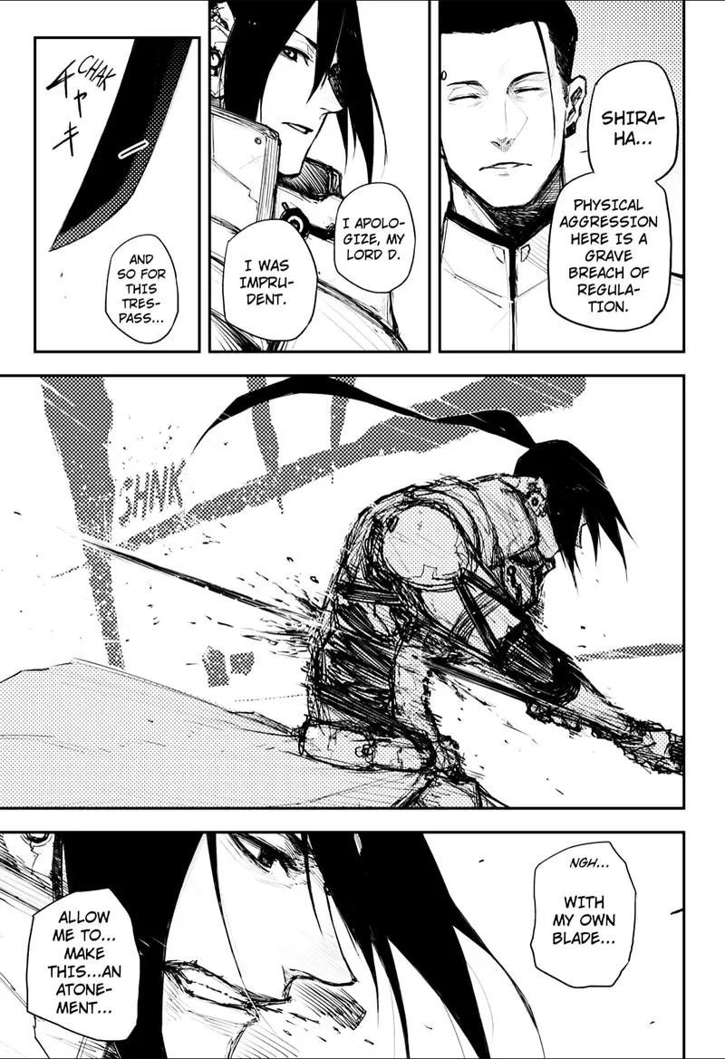 Heart Gear Chapter 27 page 19