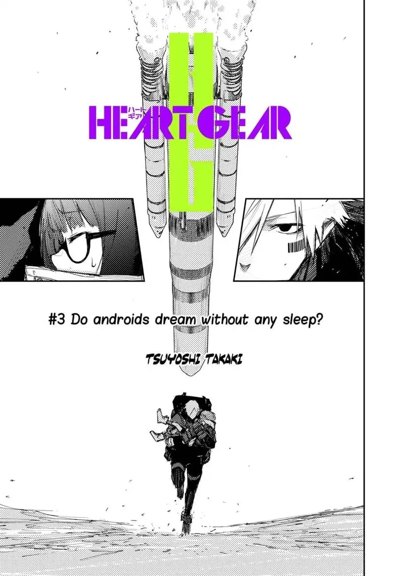 Heart Gear Chapter 3 page 3