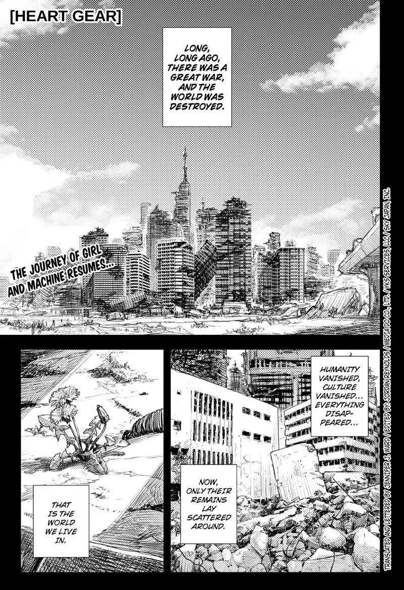 Heart Gear Chapter 30 page 1