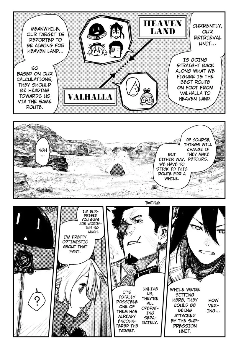 Heart Gear Chapter 31 page 4