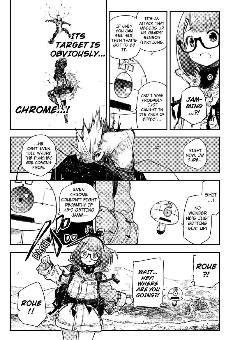 Heart Gear Chapter 33 page 19