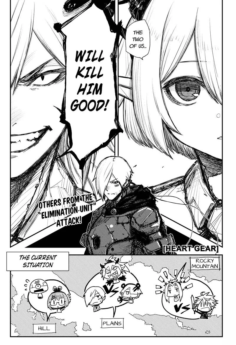 Heart Gear Chapter 33 page 1