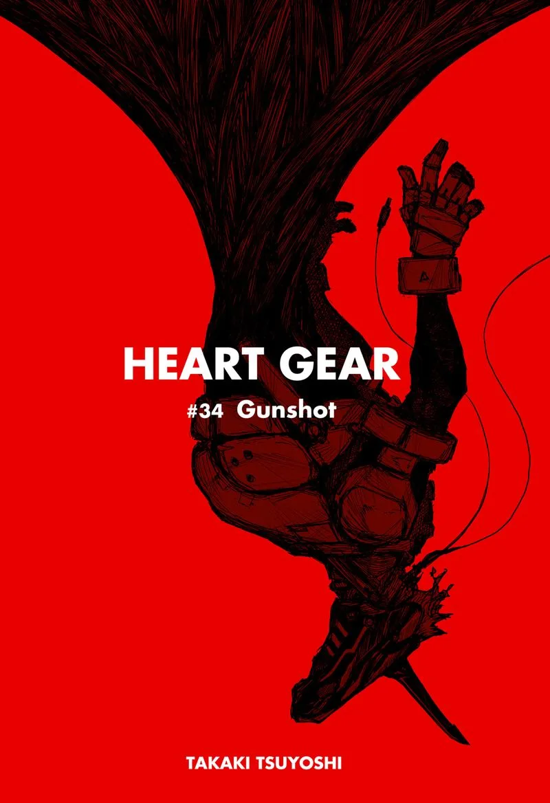 Heart Gear Chapter 34 page 2