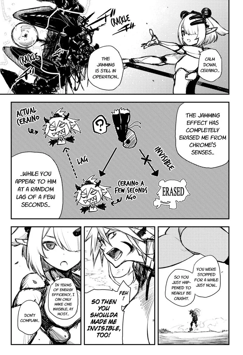 Heart Gear Chapter 34 page 5