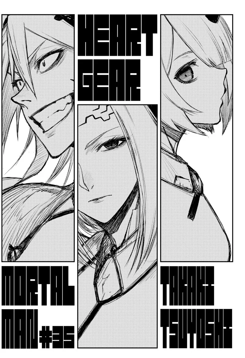 Heart Gear Chapter 35 page 2