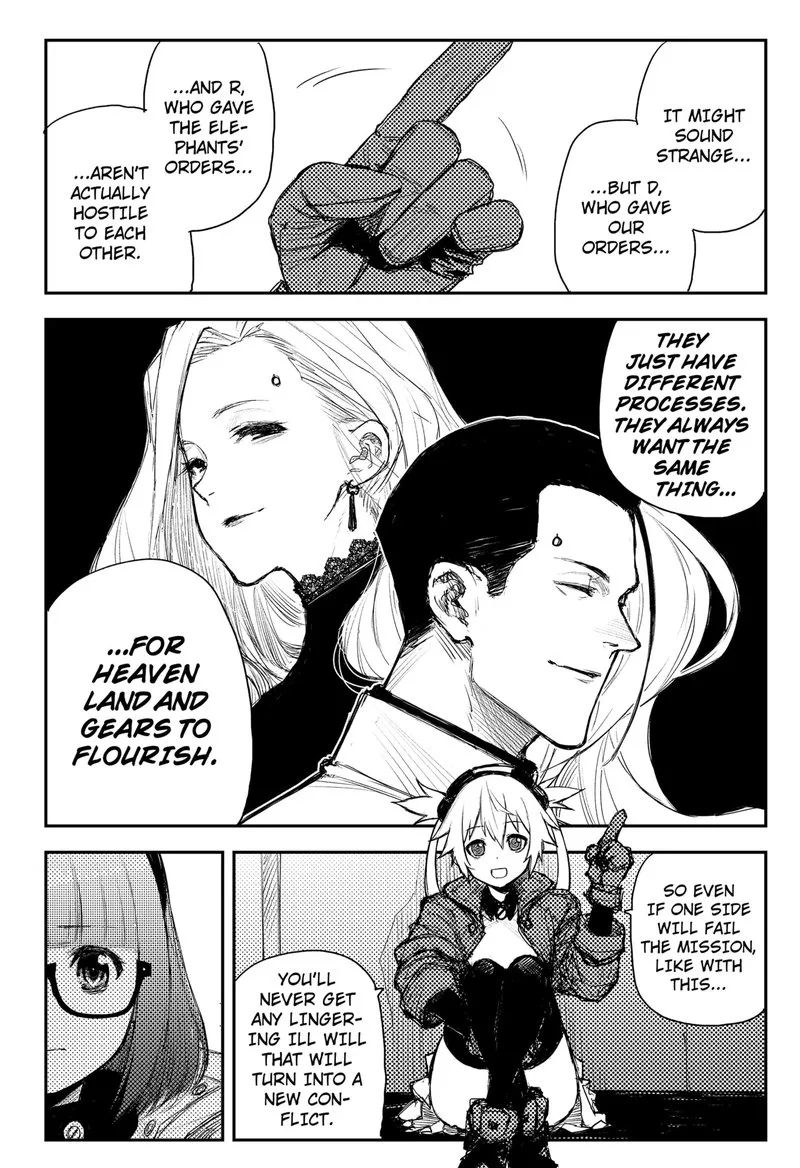 Heart Gear Chapter 39 page 16