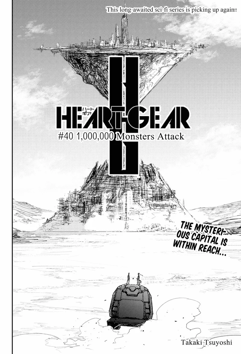 Heart Gear Chapter 40 page 2